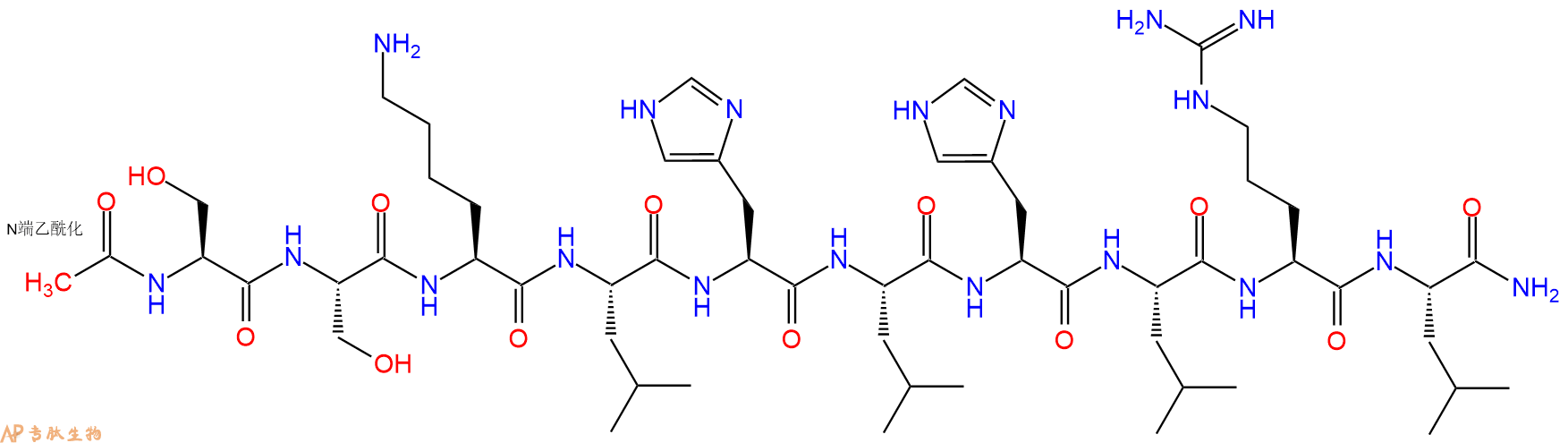 专肽生物产品十肽Ac-SSKLHLHLRL-NH2
