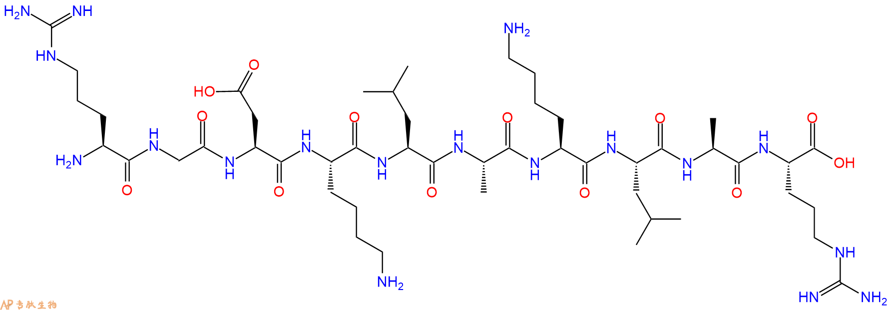 专肽生物产品十肽RGDKLAKLAR