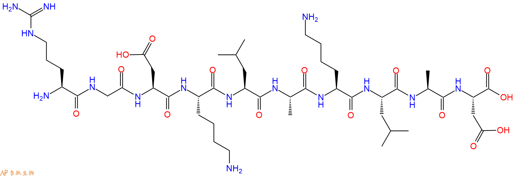 专肽生物产品十肽RGDKLAKLAD