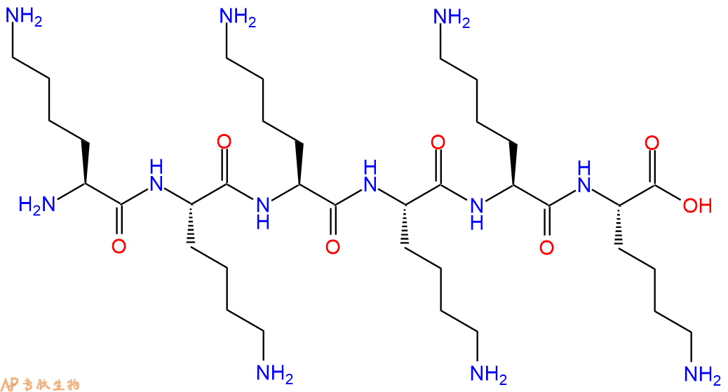 专肽生物产品六肽Lys-Lys-Lys-Lys-Lys-Lys