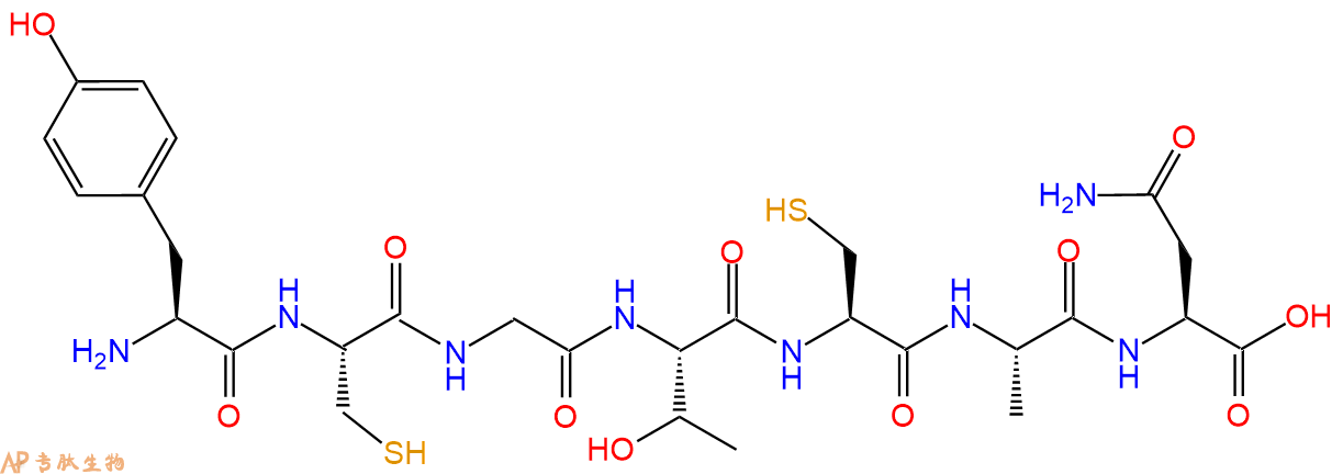 专肽生物产品七肽YCGTCAN