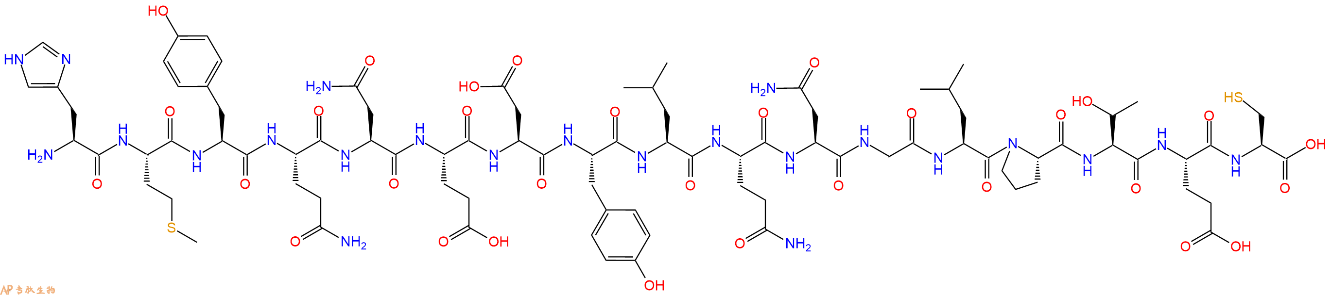 专肽生物产品十七肽HMYQNEDYLQNGLPTEC