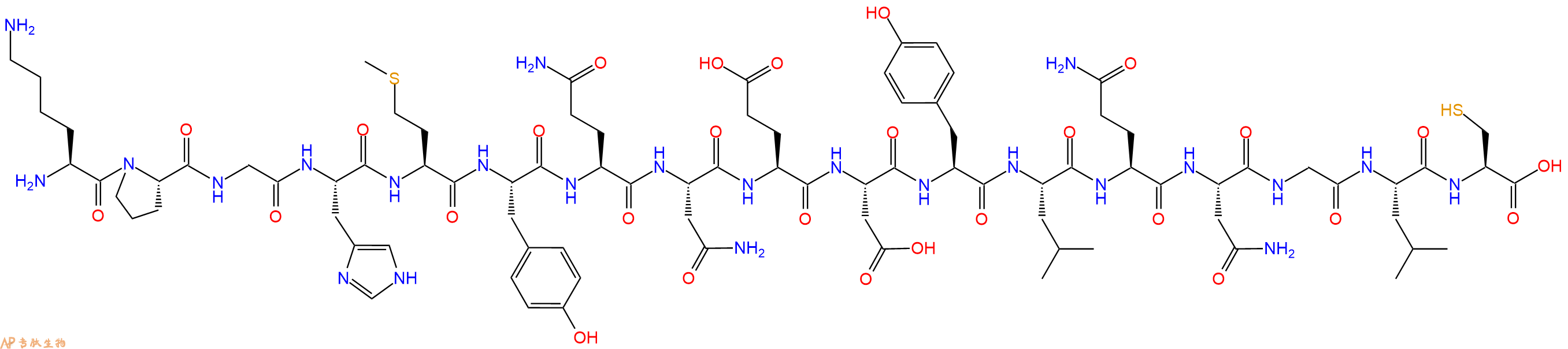 专肽生物产品十七肽KPGHMYQNEDYLQNGLC