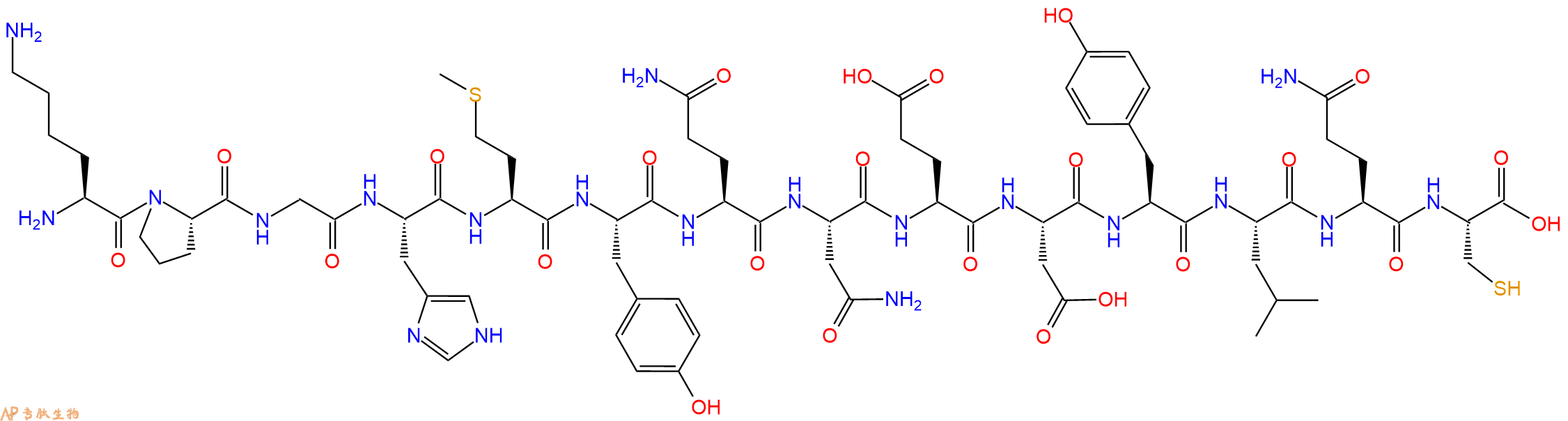 专肽生物产品十四肽KPGHMYQNEDYLQC