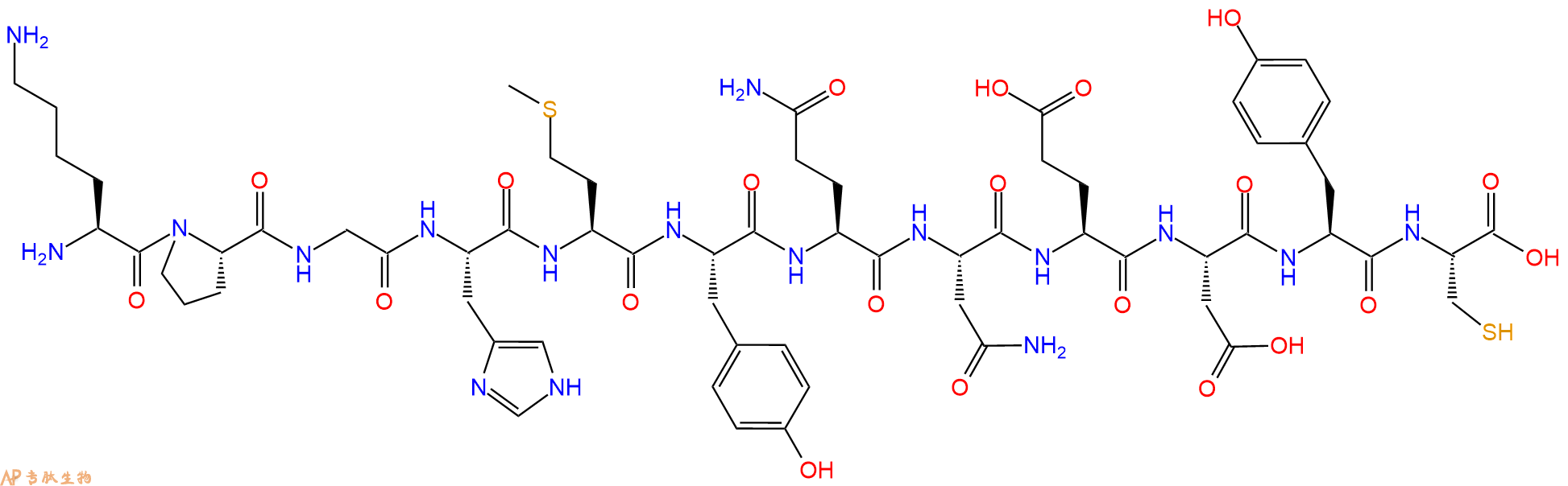 专肽生物产品十二肽KPGHMYQNEDYC
