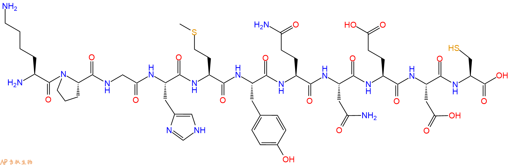 专肽生物产品十一肽KPGHMYQNEDC