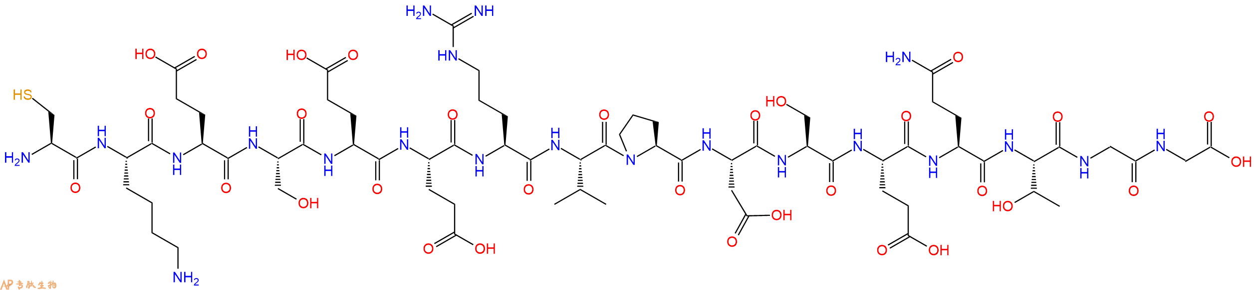 专肽生物产品十六肽CKESEERVPDSEQTGG