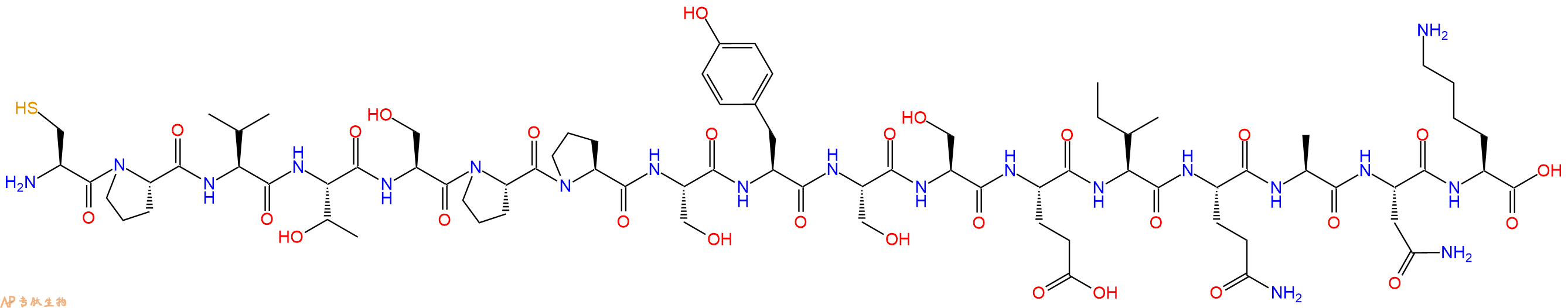 专肽生物产品十七肽CPVTSPPSYSSEIQANK