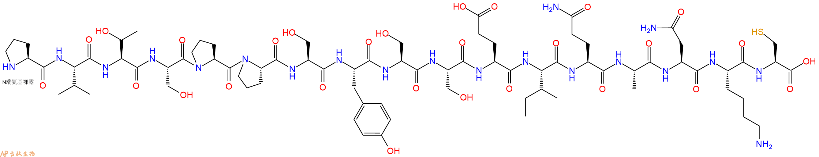 专肽生物产品十七肽PVTSPPSYSSEIQANKC