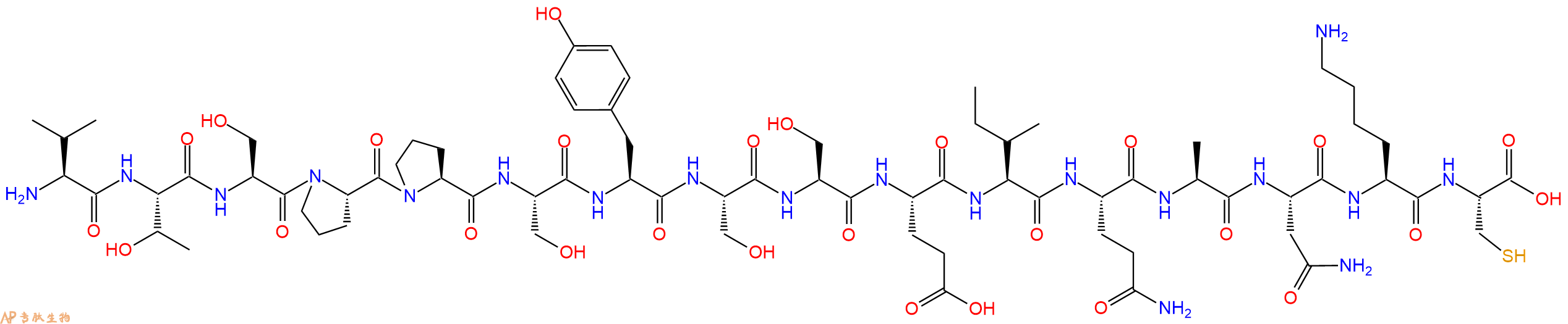 专肽生物产品十六肽VTSPPSYSSEIQANKC
