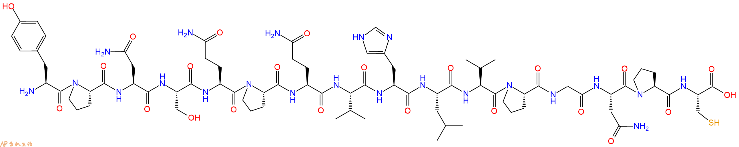 专肽生物产品十六肽YPNSQPQVHLVPGNPC