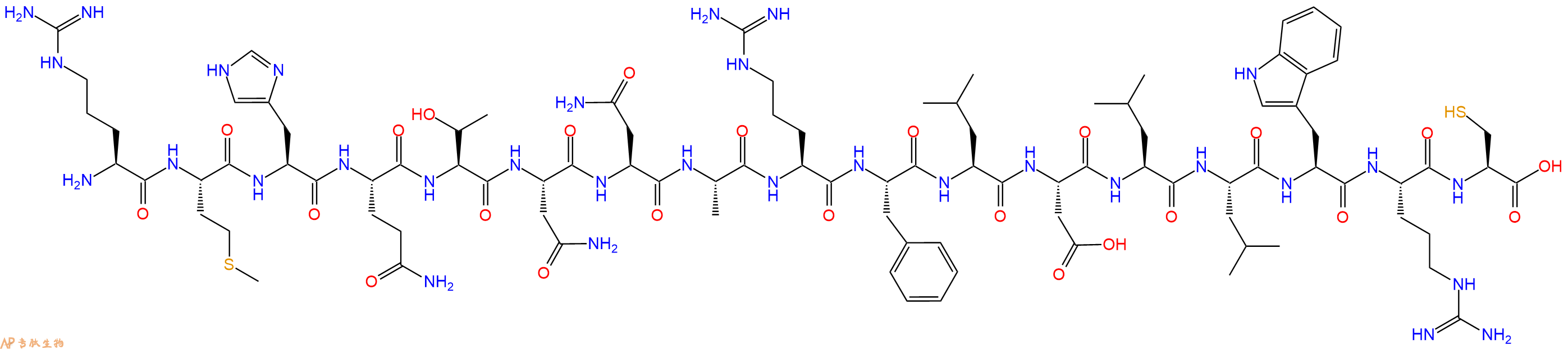 专肽生物产品十七肽RMHQTNNARFLDLLWRC