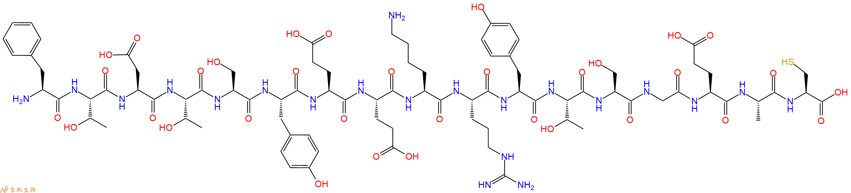 专肽生物产品十七肽FTDTSYEEKRYTSGEAC