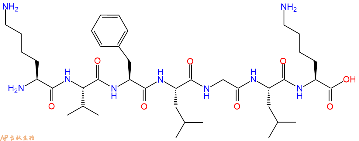 专肽生物产品七肽KVFLGLK