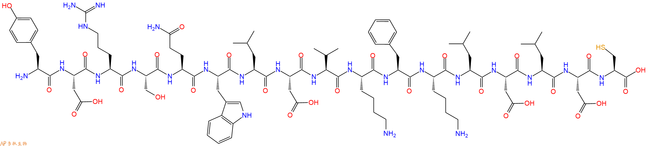 专肽生物产品十七肽YDRSQWLDVKFKLDLDC