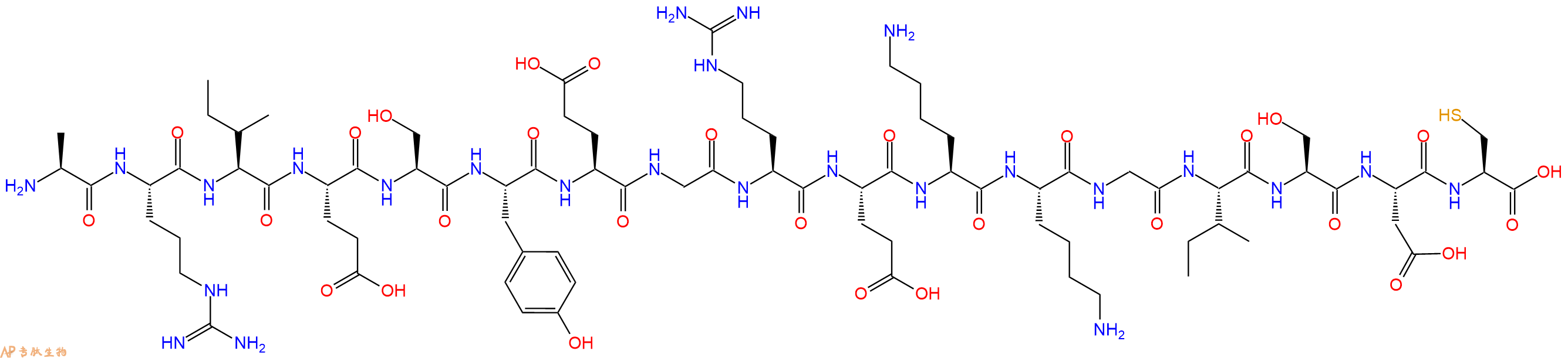 专肽生物产品十七肽ARIESYEGREKKGISDC