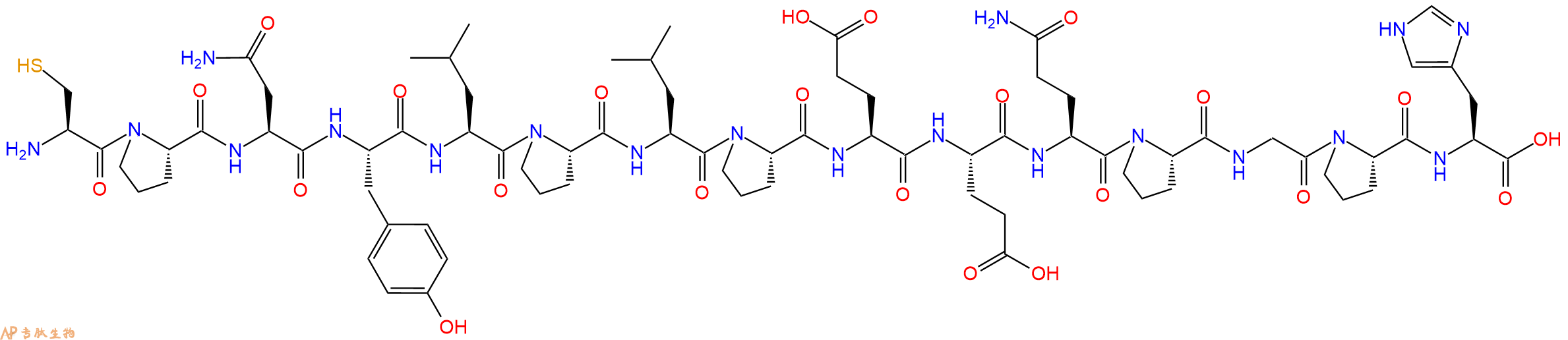 专肽生物产品十五肽CPNYLPLPEEQPGPH