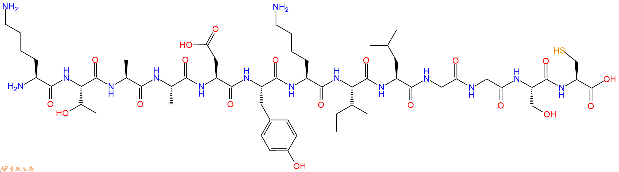 专肽生物产品十三肽KTAADYKILGGSC