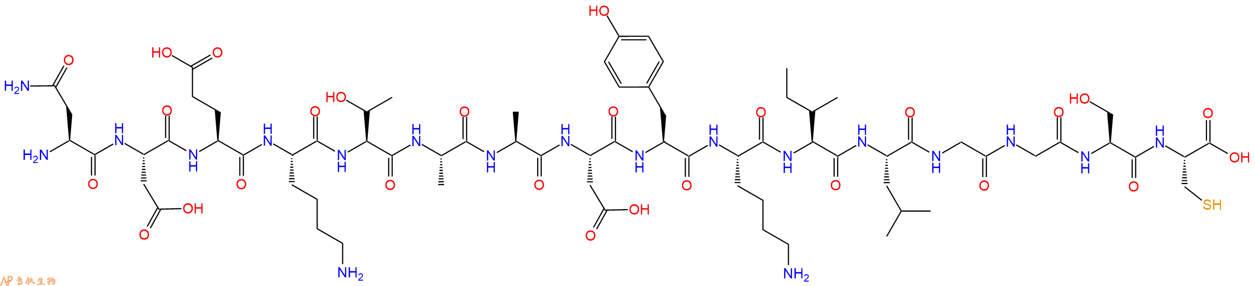 专肽生物产品十六肽NDEKTAADYKILGGSC