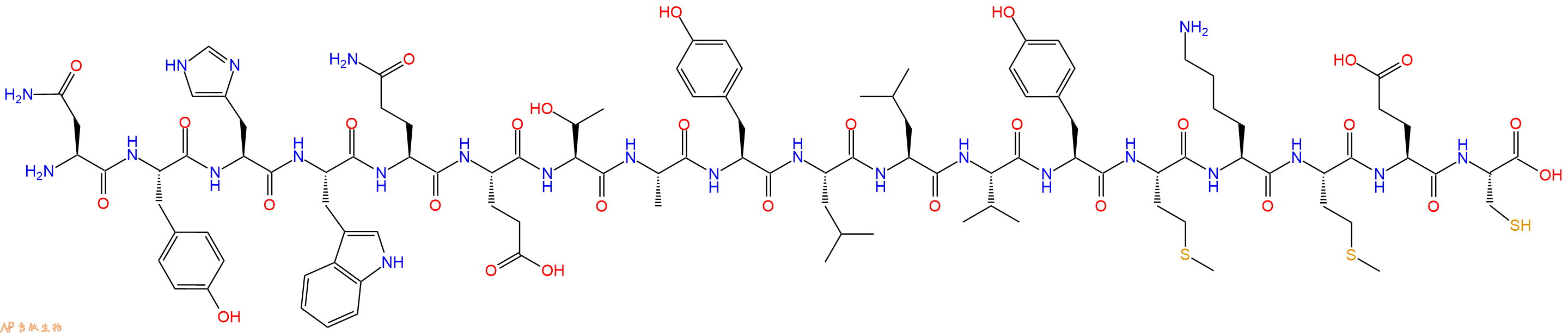 专肽生物产品十八肽NYHWQETAYLLVYMKMEC