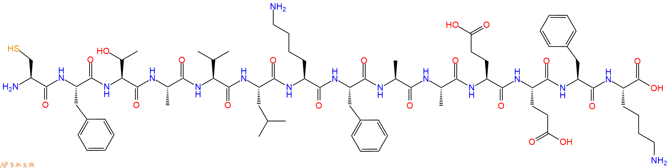 专肽生物产品十四肽CFTAVLKFAAEEFK