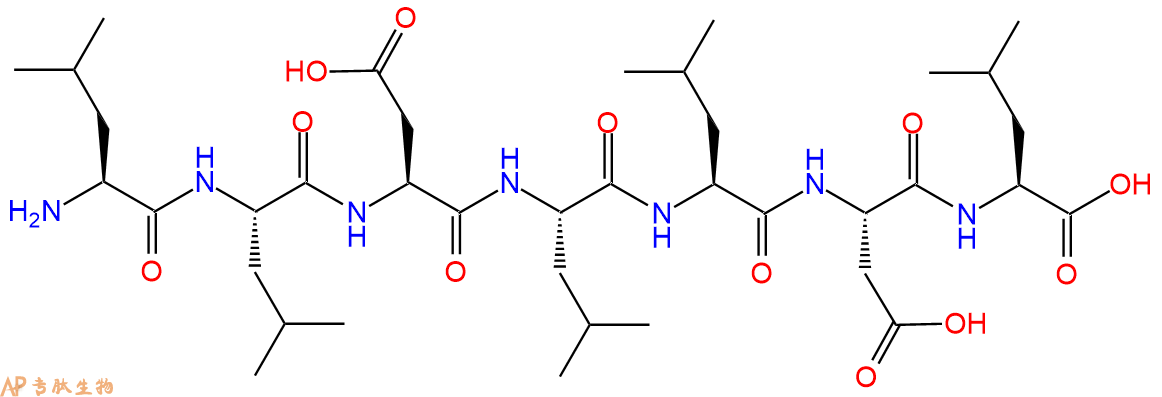 专肽生物产品七肽LLDLLDL