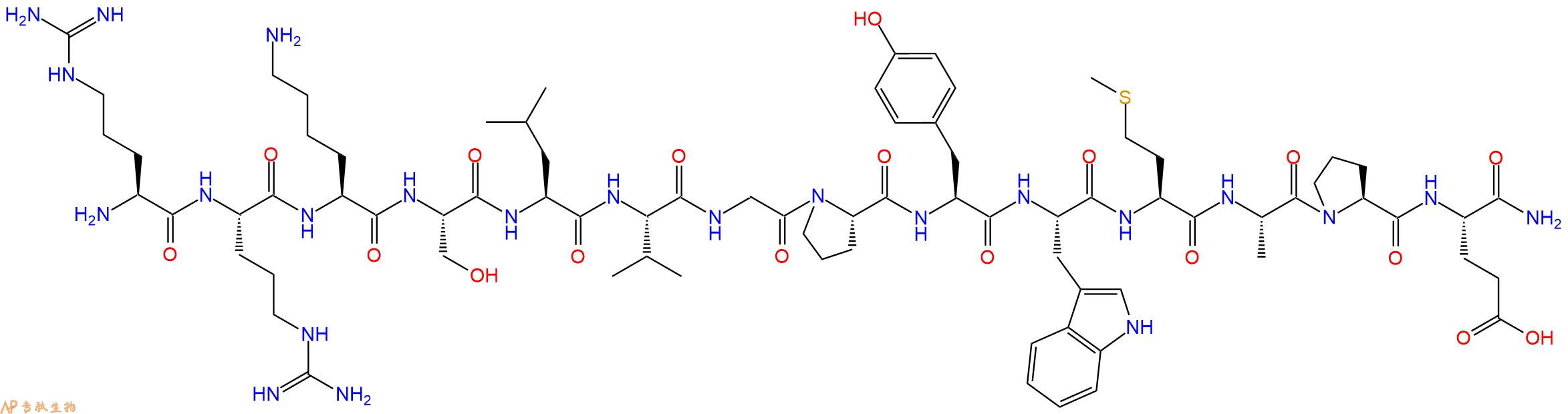 专肽生物产品十四肽RRKSLVGPYWMAPE-NH2