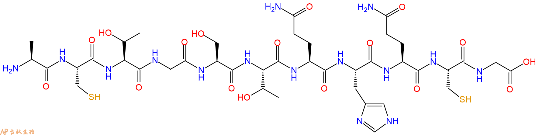 专肽生物产品十一肽ACTGSTQHQCG