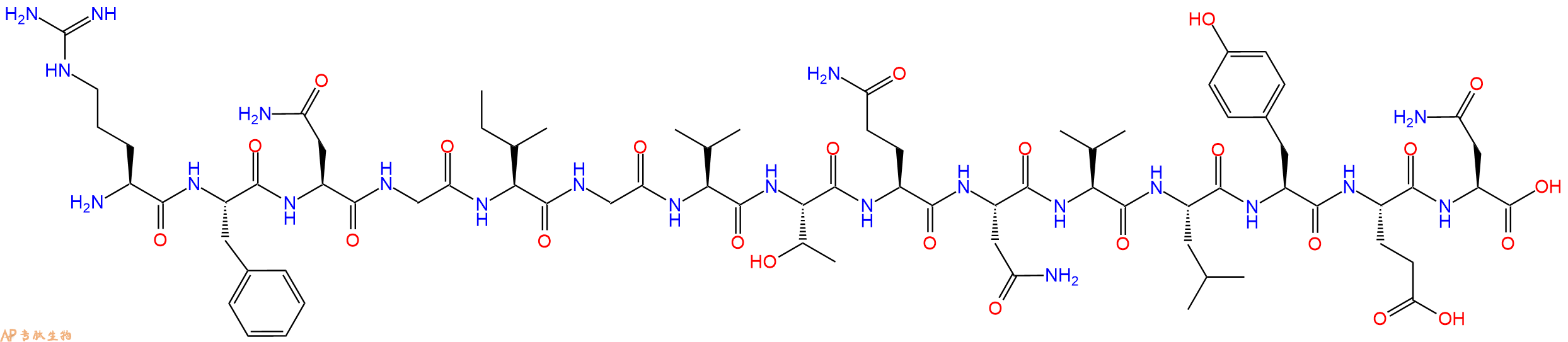 专肽生物产品十五肽RFNGIGVTQNVLYEN