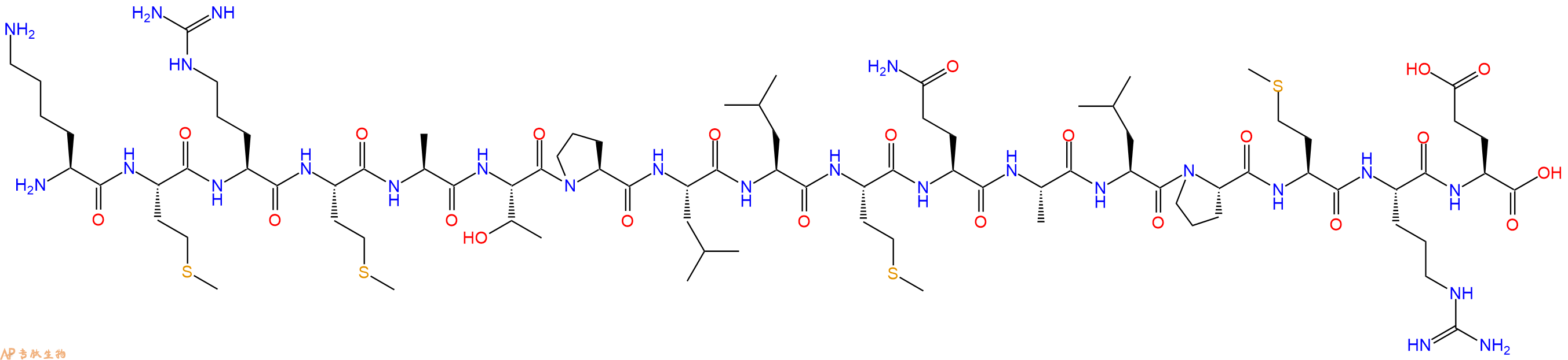 专肽生物产品十七肽KMRMATPLLMQALPMRE