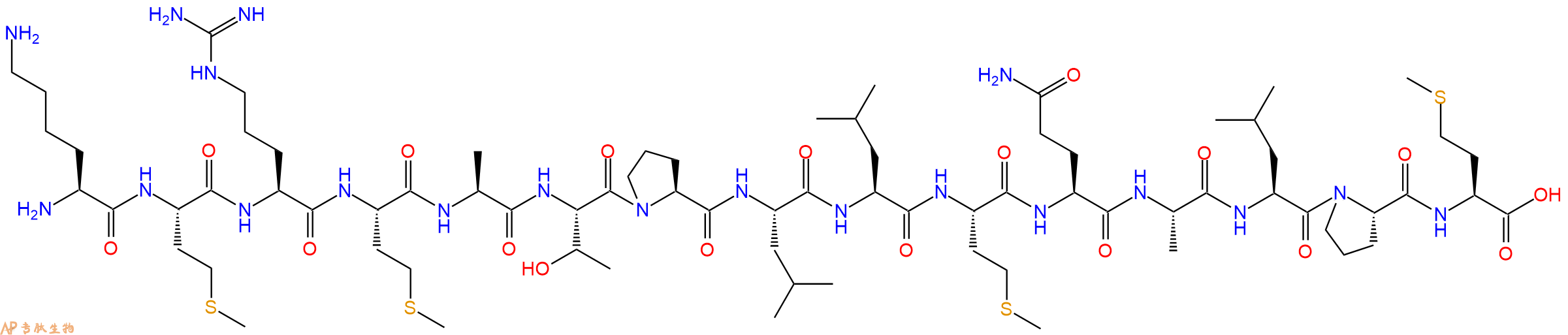 专肽生物产品十五肽KMRMATPLLMQALPM