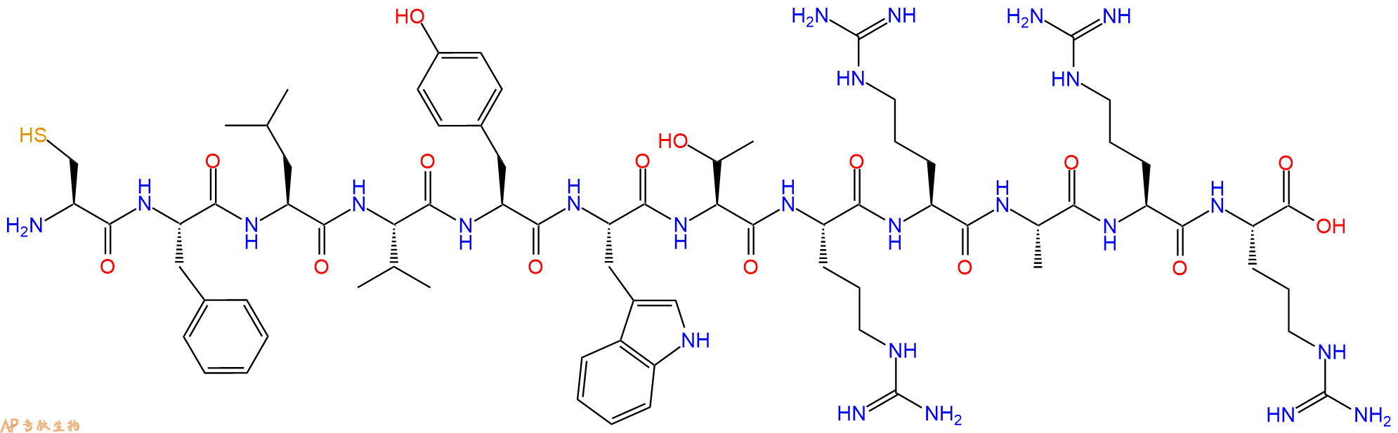 专肽生物产品十二肽CFLVYWTRRARR