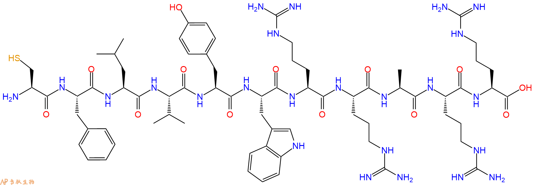 专肽生物产品十一肽CFLVYWRRARR