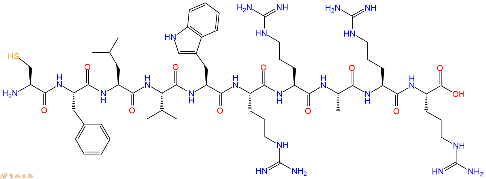 专肽生物产品十肽CFLVWRRARR