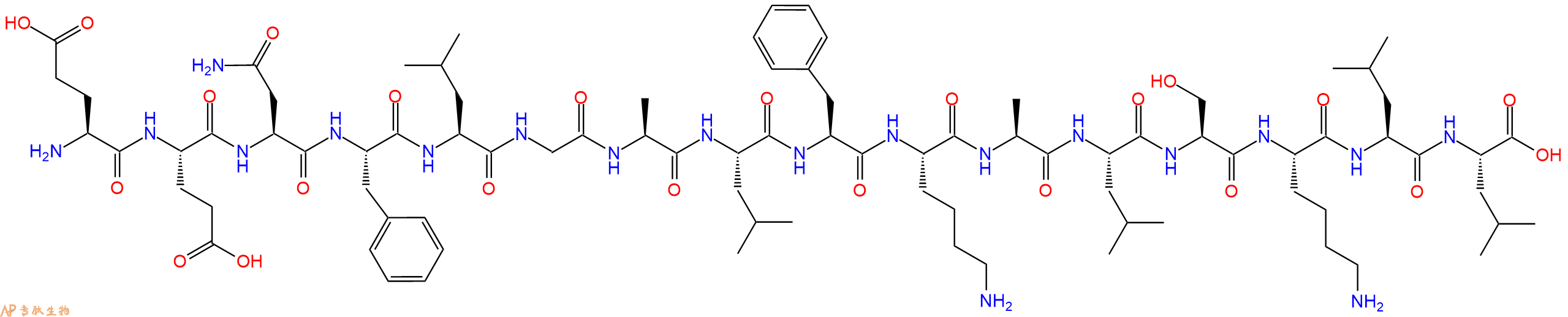 专肽生物产品十六肽EENFLGALFKALSKLL