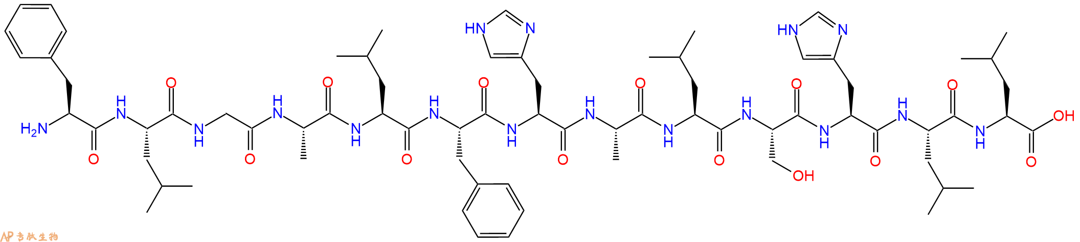 专肽生物产品十三肽FLGALFHALSHLL