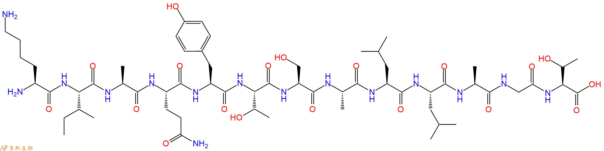 专肽生物产品十三肽KIAQYTSALLAGT