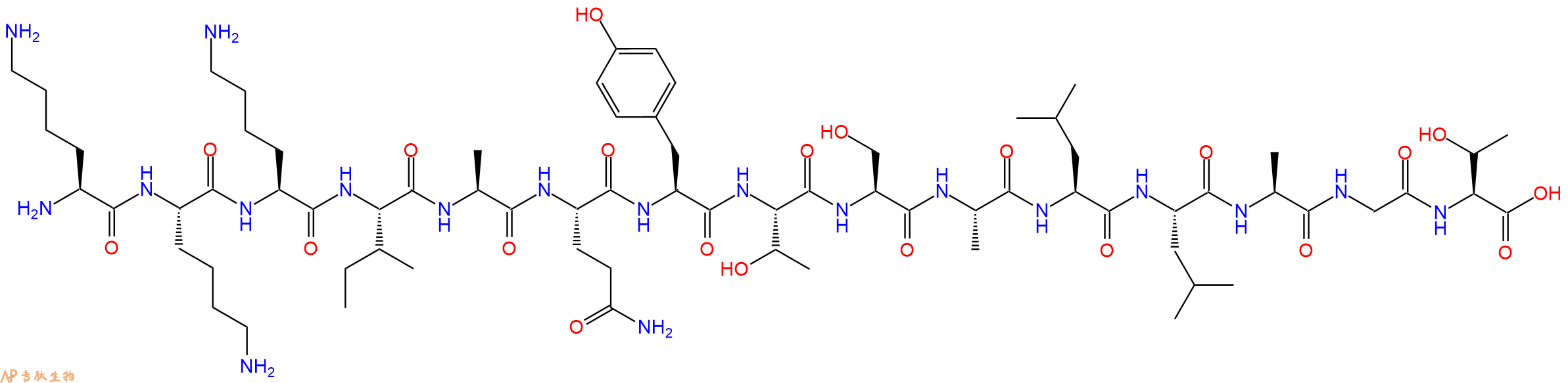 专肽生物产品十五肽KKKIAQYTSALLAGT