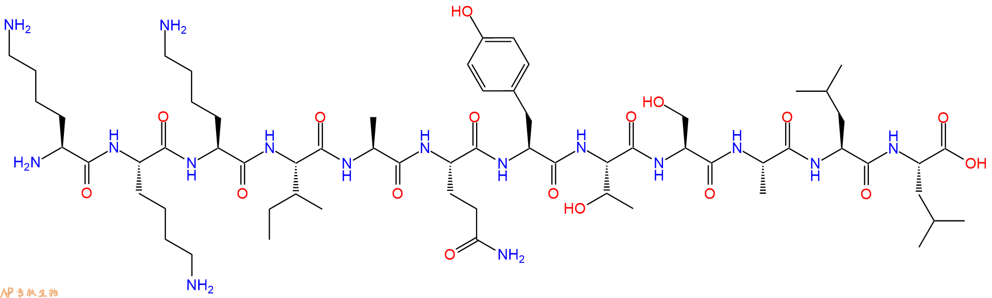 专肽生物产品十二肽KKKIAQYTSALL