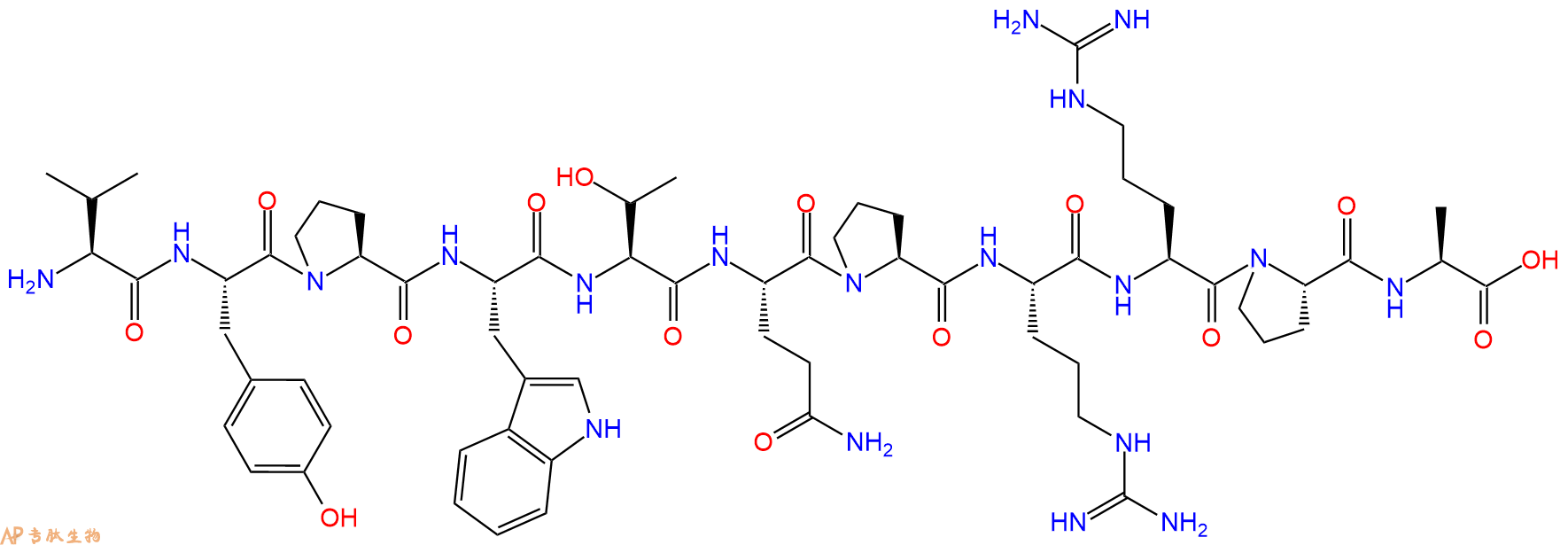 专肽生物产品十一肽VYPWTQPRRPA