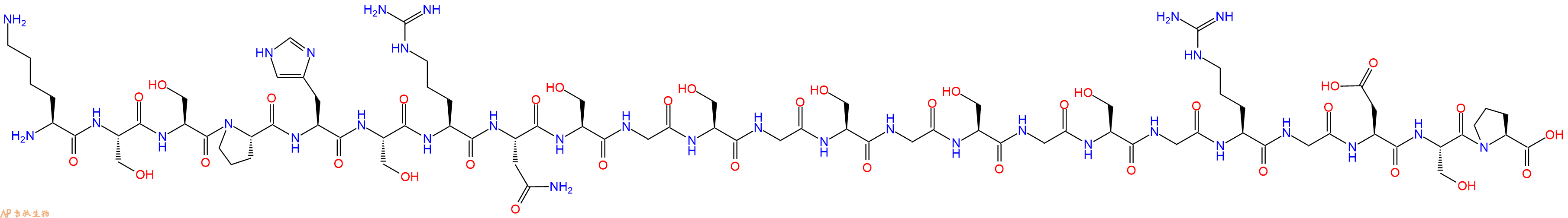 专肽生物产品二十三肽KSSPHSRNSGSGSGSGSGRGDSP