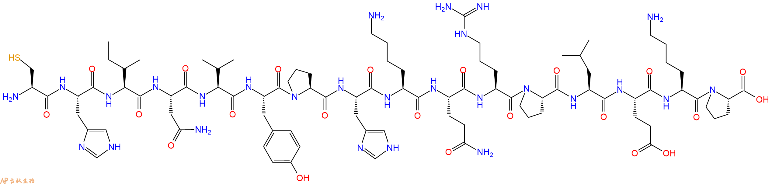专肽生物产品十六肽CHINVYPHKQRPLEKP