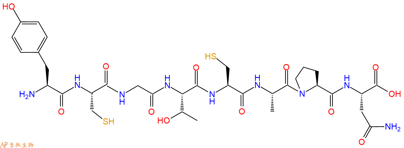 专肽生物产品八肽YCGTCAPN