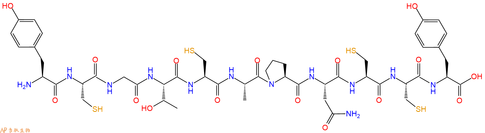 专肽生物产品十一肽YCGTCAPNCCY
