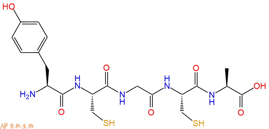 专肽生物产品五肽Tyr-Cys-Gly-Cys-Ala