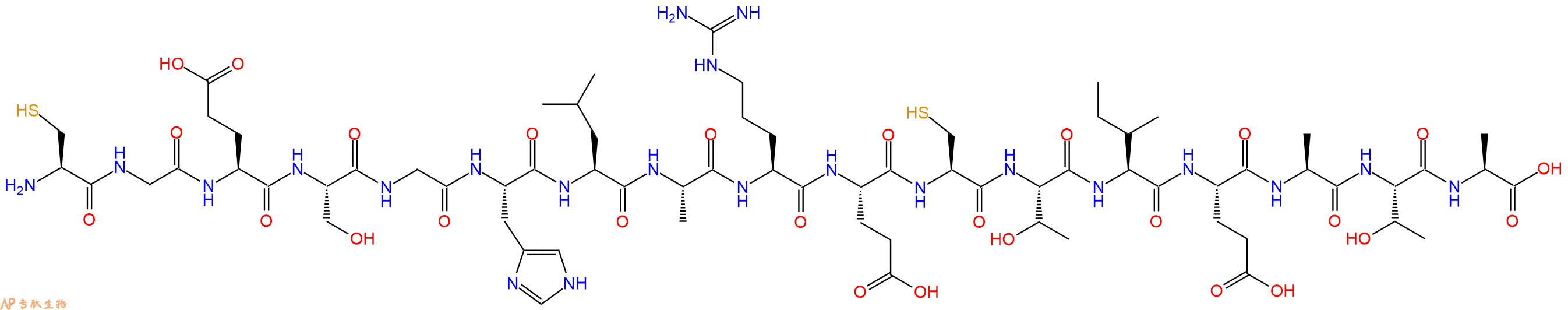 专肽生物产品十七肽CGESGHLARECTIEATA