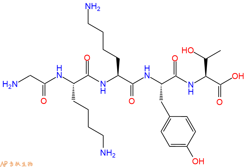 专肽生物产品五肽Gly-Lys-Lys-Tyr-Thr