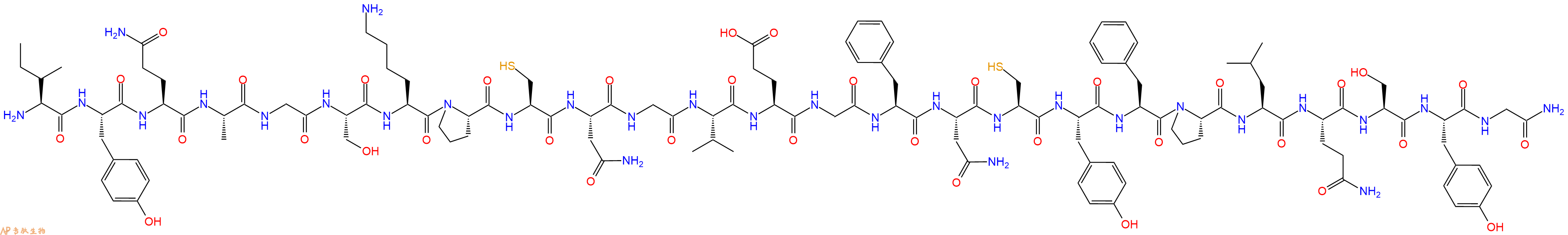 专肽生物产品二十五肽IYQAGSKPCNGVEGFNCYFPLQSYG-NH2