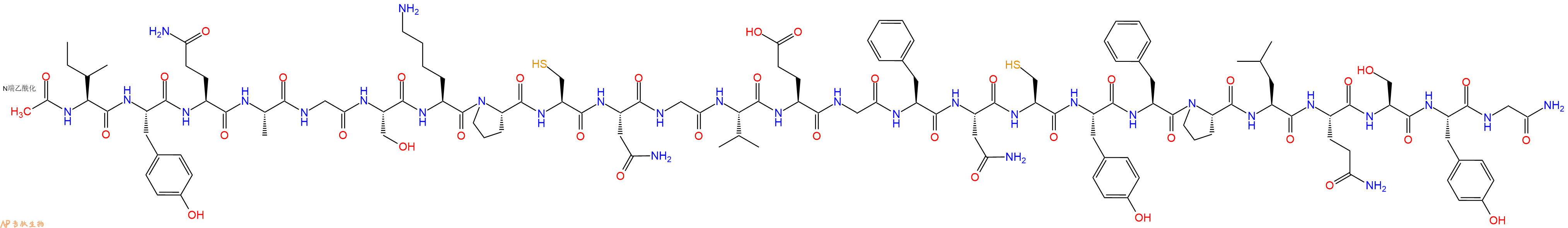 专肽生物产品二十五肽Ac-IYQAGSKPCNGVEGFNCYFPLQSYG-NH2