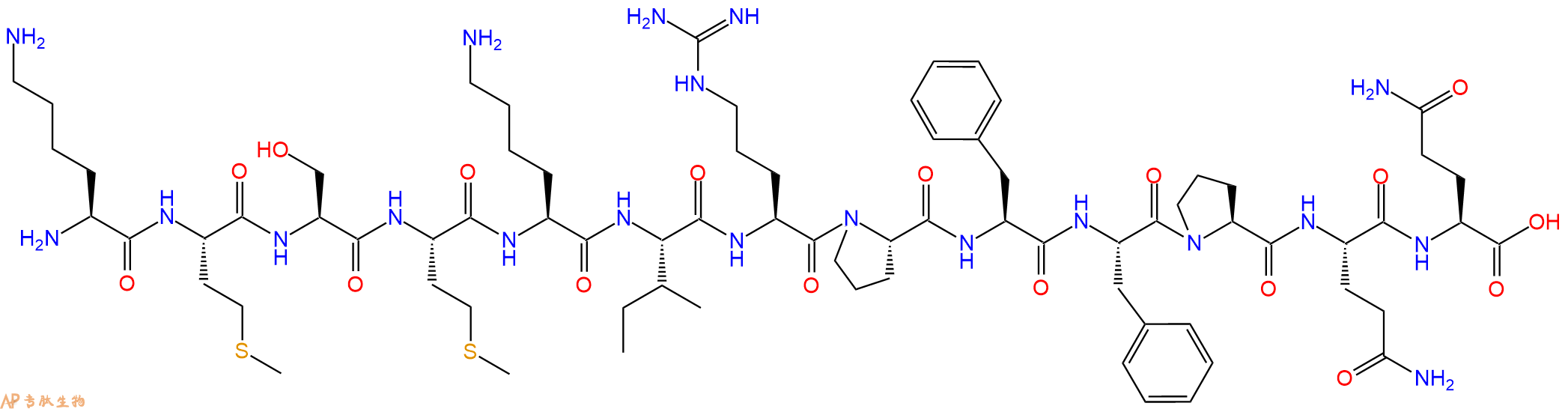 专肽生物产品十三肽KMSMKIRPFFPQQ
